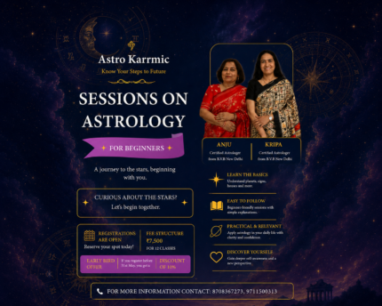 Sessions Astrology